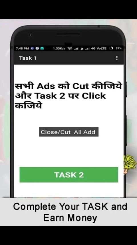 Paytm Daily स्क्रीनशॉट 1