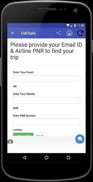 UdChalo Flights screenshot 2