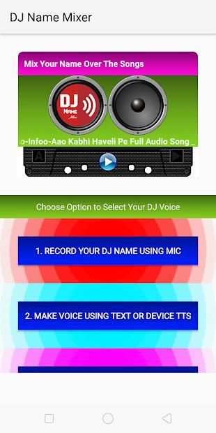 DJ Name Mixer screenshot 5