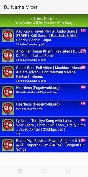 DJ Name Mixer स्क्रीनशॉट 6