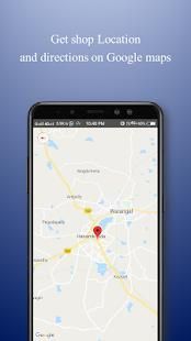 Proffers screenshot 3