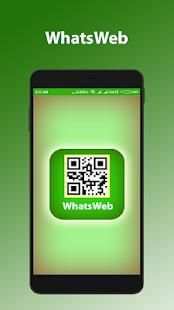 whatsweb for whatscan pro screenshot 5