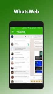 whatsweb for whatscan pro screenshot 3