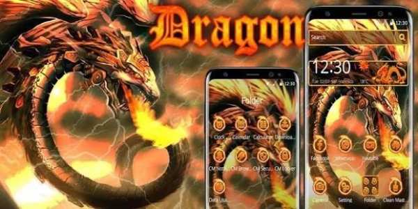 Legenda Naga Api Tema screenshot 1