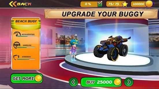 Ultimate Beach Racing screenshot 6