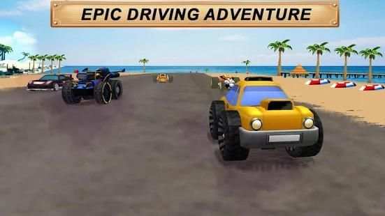 Ultimate Beach Racing स्क्रीनशॉट 3