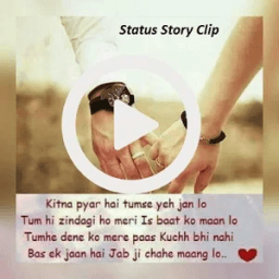 Status Story Video Clip (Lyrical Videos) 2018 आइकन