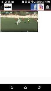 TV SPORT 1 - Shqip Tv 2 Live 2.0 screenshot 2