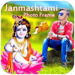 Janmashtami Photo Editor:Photo Frame