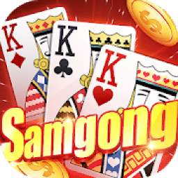 Samgong Sakong - free samgong game for indonesia