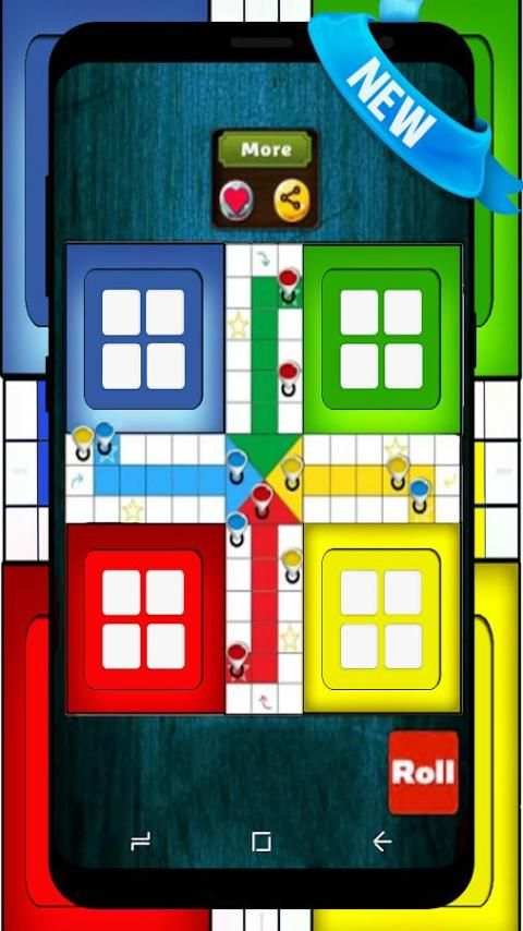 Ludo screenshot 3