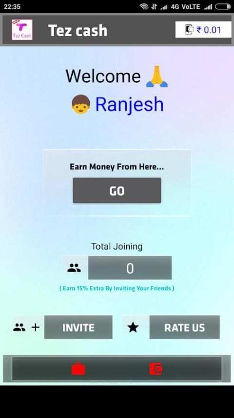 Tez cash screenshot 5
