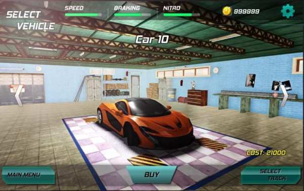 Extreme Drift Car Racing screenshot 3
