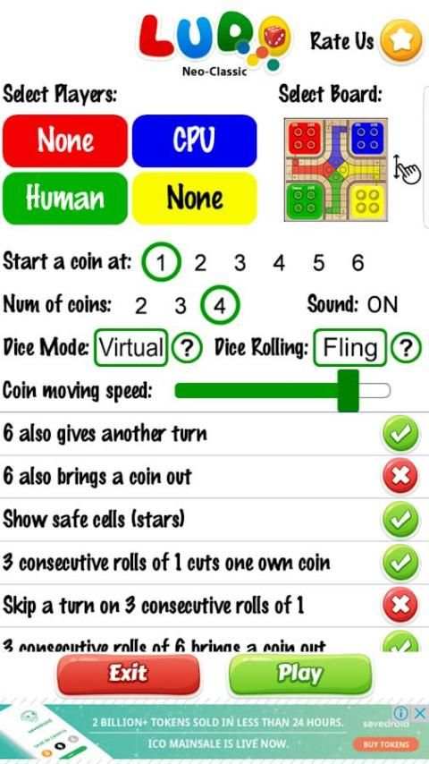 Ludo King perfect screenshot 1