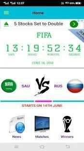 FIFA World Cup screenshot 6