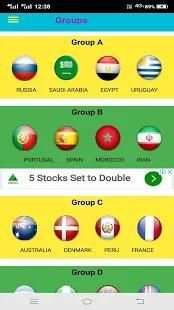 FIFA World Cup screenshot 4