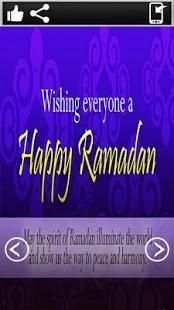اهلا رمضان
‎ screenshot 7