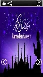 اهلا رمضان
‎ screenshot 2