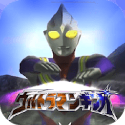 ikon LisPlay For Ultraman Fight Trick