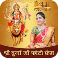 Durga Mata Photo Frames on 9Apps