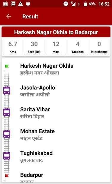 Delhi Metro Map & Route Info screenshot 6