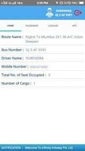 BusDrive स्क्रीनशॉट 3