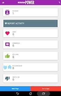 Instagram Power (V1 PRO) screenshot 6