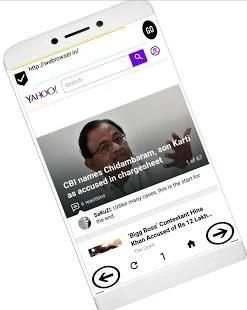 Fire Browser screenshot 1