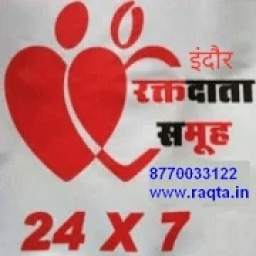 Raqta : Indore Blood (New Version)