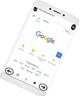 Fire Browser screenshot 4