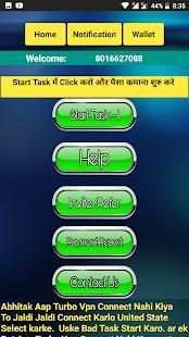Official Money स्क्रीनशॉट 3