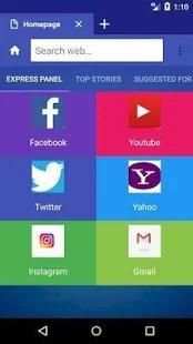 Fast Browser स्क्रीनशॉट 1