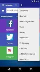 Fast Browser स्क्रीनशॉट 3