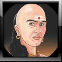 chanakyaniti in hindi and english on 9Apps