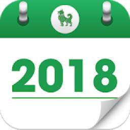 Chinese Calendar 2018