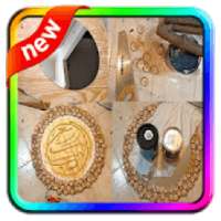 DIY Home Projects