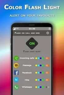 Color Phone Flash - Call Screen Changer स्क्रीनशॉट 4
