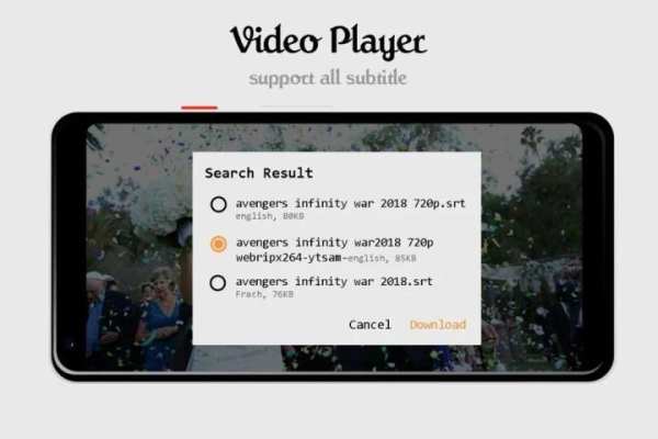 Sax Video Player screenshot 2