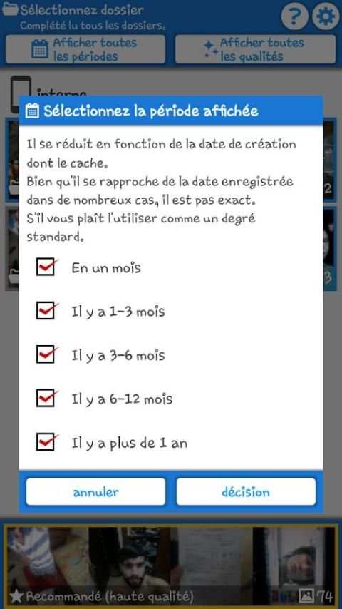 Recova Restore my lost images screenshot 4