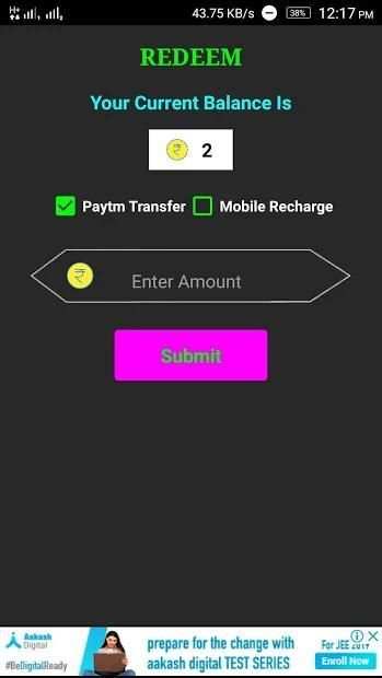 Smart Cash Plant screenshot 1