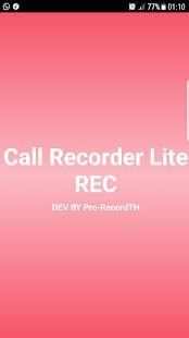 Call Recorder Lite "REC" screenshot 4