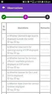 UTL Official 5 تصوير الشاشة