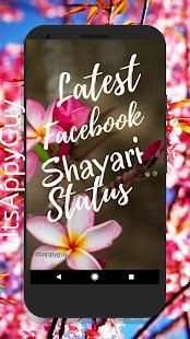 Latest Facebook Hindi Shayari Status screenshot 4
