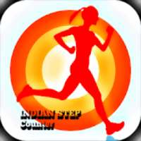 ISC - Indian Step Counter