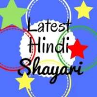 Latest Facebook Hindi Shayari Status