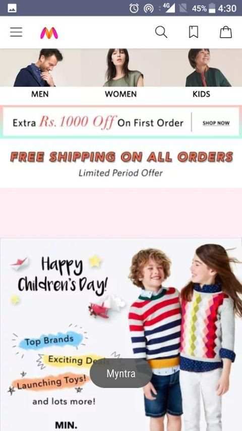 All Shops स्क्रीनशॉट 1