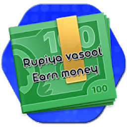 ikon Rupiya vasool earn money
