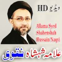 Allama Syed Shahenshah Hussain Naqvi on 9Apps