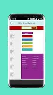 All Dish Receiver Softwares Downloader screenshot 5