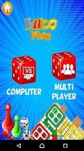 ludo star screenshot 2